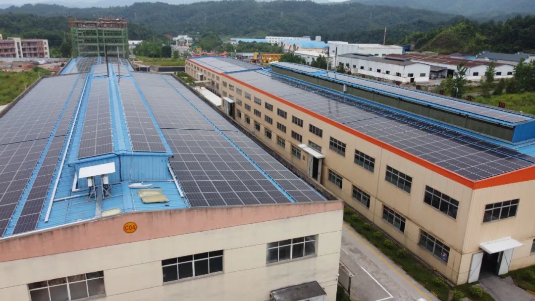 湖北鑫和綠色能源有限公司 湖北鑫和綠色能源有限公司